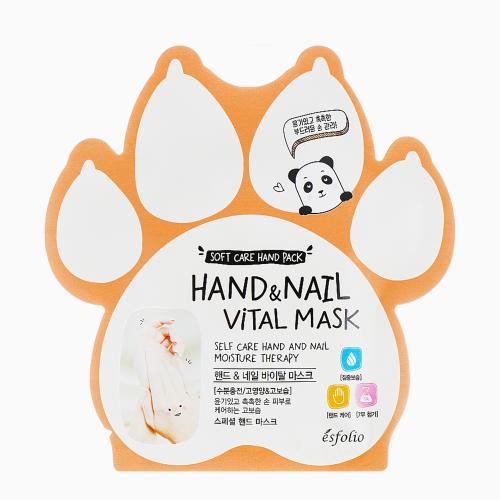 ESFOLIO - Hand & Nail Vital Mask - Regenerační maska na ruce a nehty pro hebké a vyživené ruce