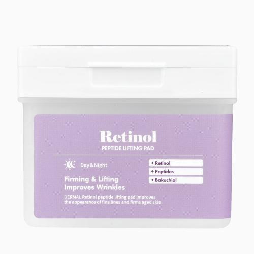 OATTBE - Retinol Peptide Lifting Pad - Liftingové pleťové tamponky s retinolem a peptidy - 120 ks