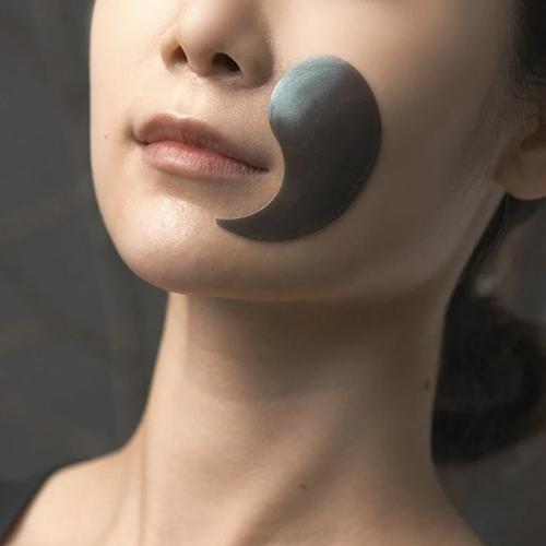 PYUNKANG YUL - Black Tea Time Reverse Eye Patch - Hydrogelové liftingové polštářky pod oči