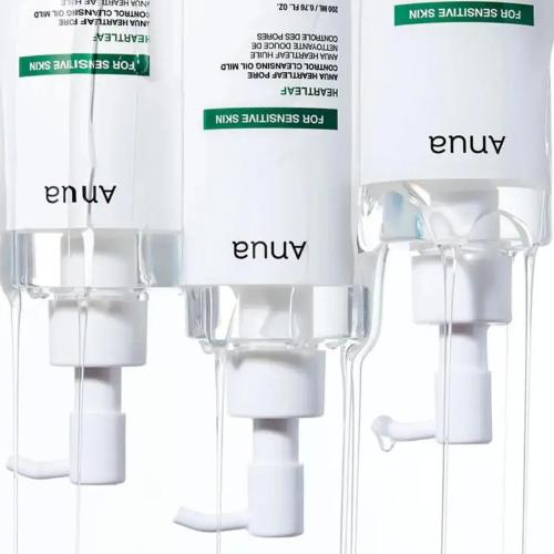 ANUA - Heartleaf Pore Control Cleansing Oil Mild - Jemný odličovací olej pro citlivou pleť - 200 ml