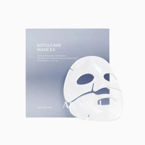 AROCELL - Botulcare Mask EX – Hydrogelová liftingová (botoxová) maska - 42 g