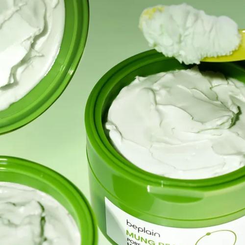 BEPLAIN - Mung Bean Pore Cleansing Milk Balm - Čisticí balzám - 100 ml